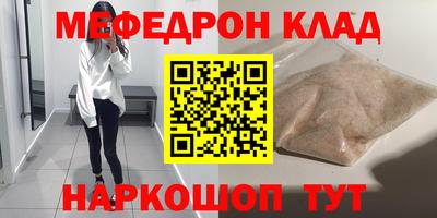 индика Малоярославец
