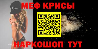 индика Малоярославец