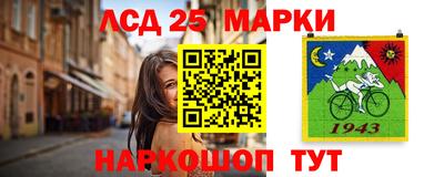 мефедрон Малгобек