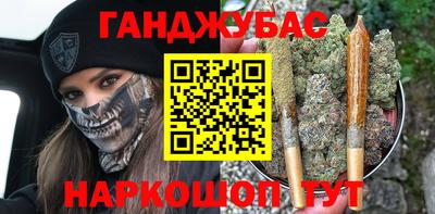 индика Малоярославец
