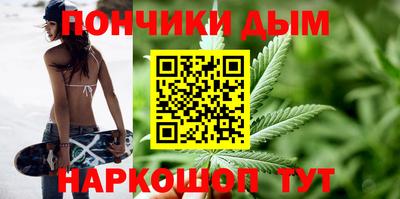 spice Мариинск