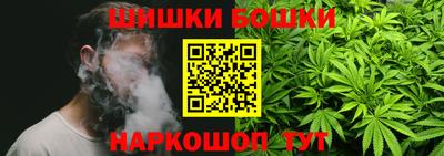 мефедрон Малгобек
