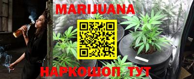 мефедрон Малгобек