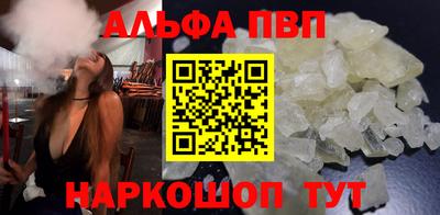 индика Малоярославец