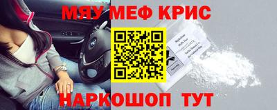 индика Малоярославец