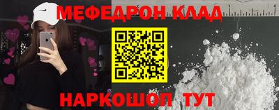 индика Малоярославец